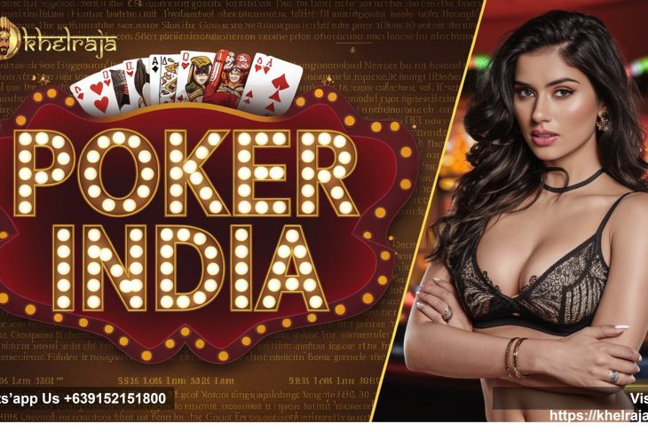 Why Poker is Becoming India’s Favorite Card Game